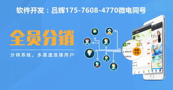 在線系統(tǒng)報(bào)價(jià) 廠家軟件開發(fā)的關(guān)鍵要素與推薦供應(yīng)商